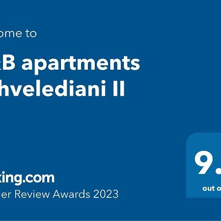 Hb Apartments Akhvelediani II Тбілісі Екстер'єр фото