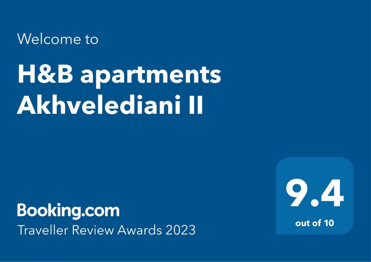 Hb Apartments Akhvelediani II Тбілісі Екстер'єр фото